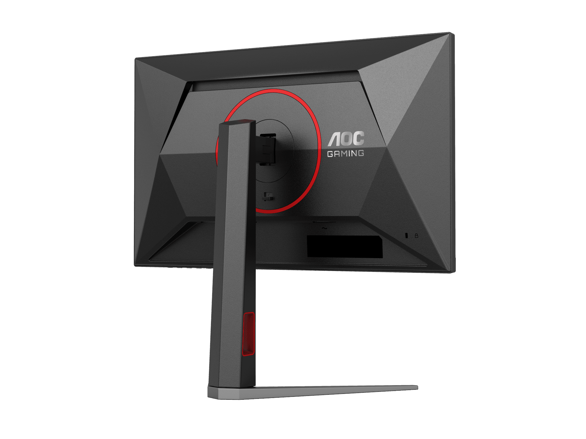 AOC 27G4 27 inch 180Hz 0.5ms Fast IPS Gaming Monitor AOC 27G4 27 inch 180Hz 0.5ms Fast IPS Gaming Monitor